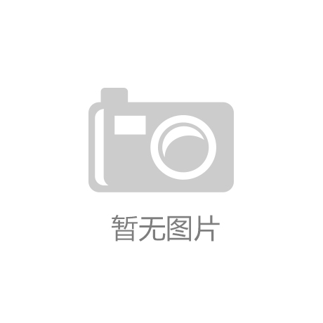 王牌对王牌3宣传片曝光 贾玲竟成“嘴”强“特工：必博体育官方app下载